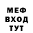 МДМА VHQ Alexey Lyamichev