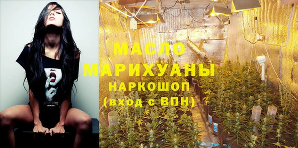 ешки Белокуриха