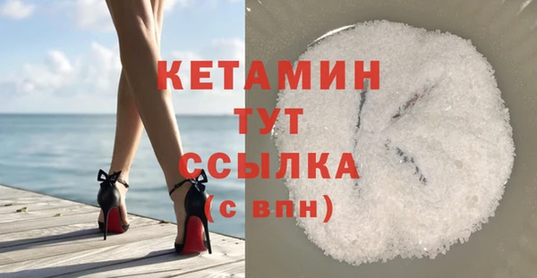 кокаин колумбия Белоозёрский