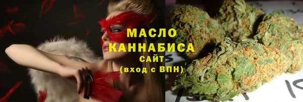 кокаин колумбия Белоозёрский