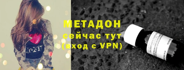 МДПВ Беломорск