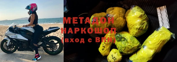 МДПВ Беломорск