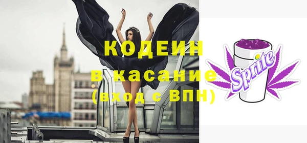 МДПВ Беломорск
