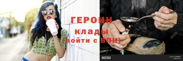МДПВ Беломорск