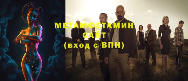 ешки Белокуриха