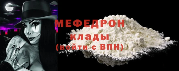 МДПВ Беломорск