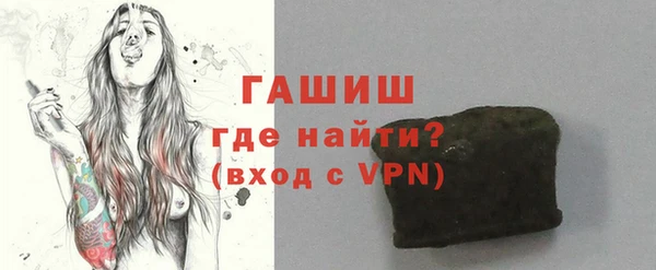 кокаин колумбия Белоозёрский