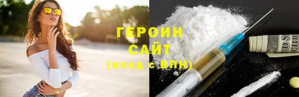 кокаин колумбия Белоозёрский