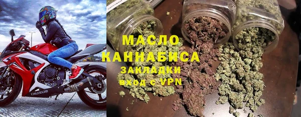 кокаин колумбия Белоозёрский