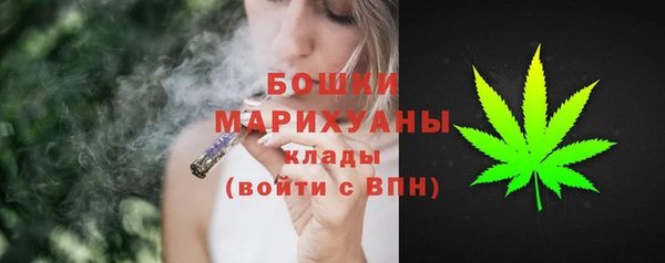 кокаин колумбия Белоозёрский