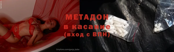 кокаин колумбия Белоозёрский