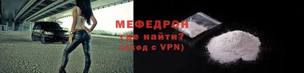 кокаин колумбия Белоозёрский