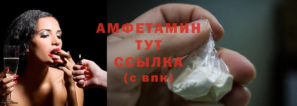 кокаин колумбия Белоозёрский