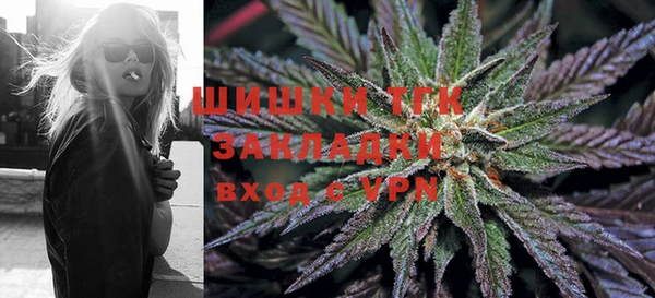 кокаин колумбия Белоозёрский