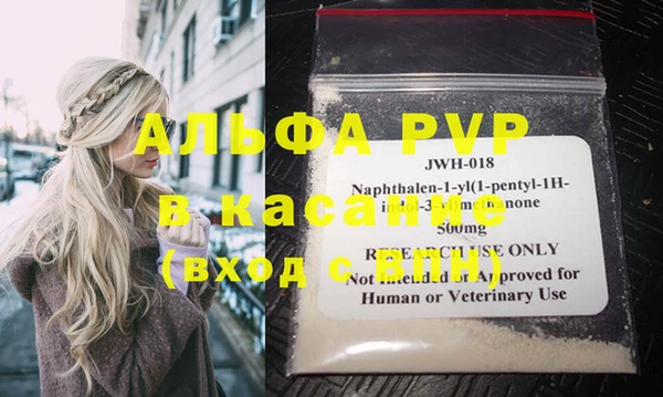 кокаин колумбия Белоозёрский
