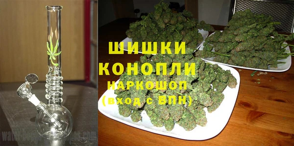 кокаин колумбия Белоозёрский