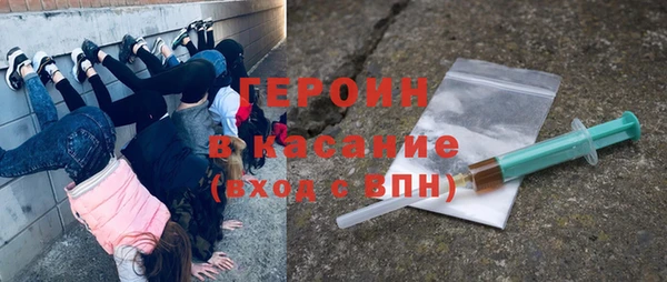 МДПВ Беломорск