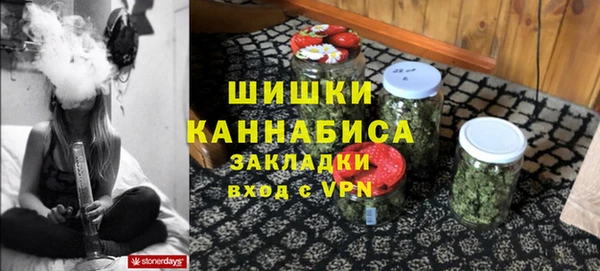 МДПВ Беломорск