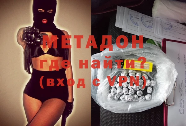 кокаин колумбия Белоозёрский