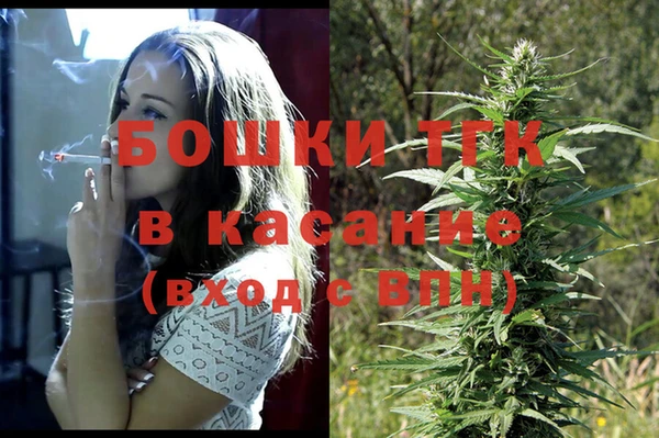 ешки Белокуриха