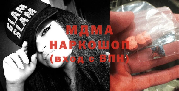 ешки Белокуриха