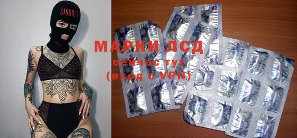 кокаин колумбия Белоозёрский
