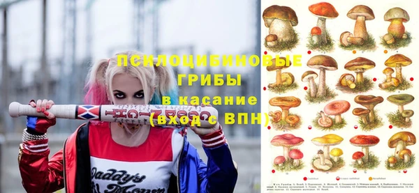 кокаин колумбия Белоозёрский
