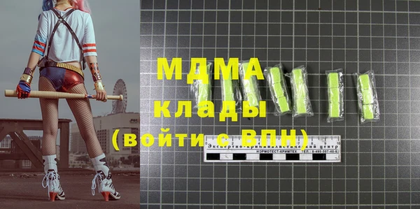 МДПВ Беломорск