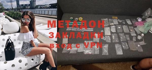 ешки Белокуриха