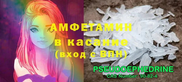 кокаин колумбия Белоозёрский