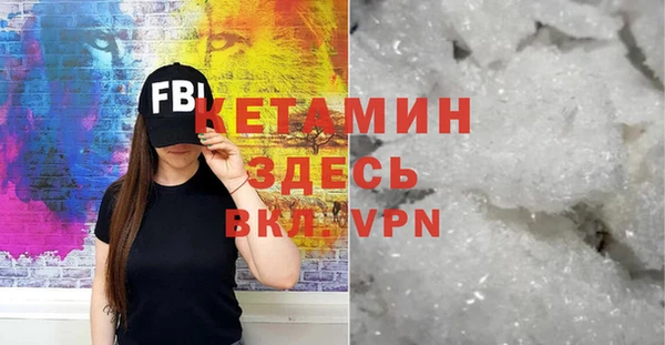 ешки Белокуриха