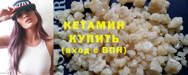 винт Снежинск