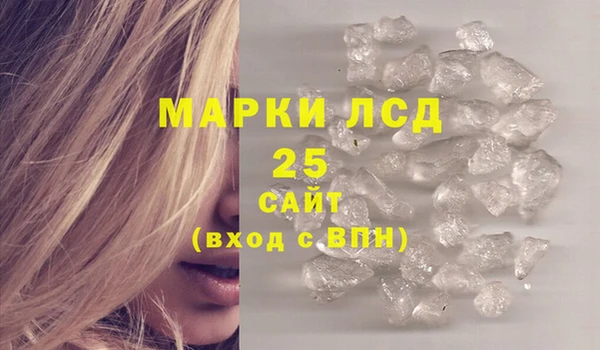 ешки Белокуриха