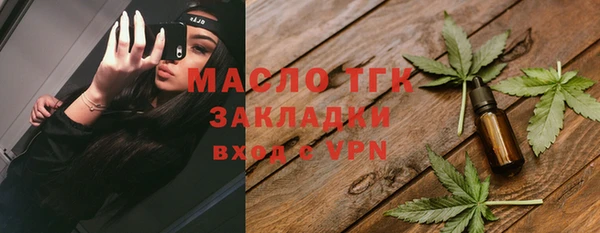 кокаин колумбия Белоозёрский