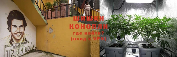 мефедрон Снежногорск