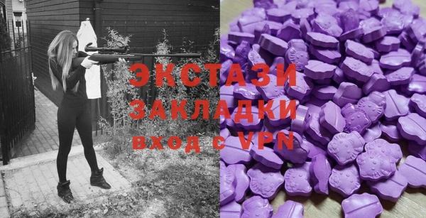 МДПВ Беломорск