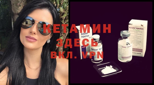 ешки Белокуриха
